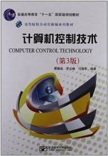 最新最全電大電算化產(chǎn)品參考信息 計(jì)算機(jī)信息技術(shù)應(yīng)用與實(shí)務(wù)